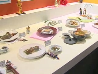 한식, 세계무대서 검증 받는다