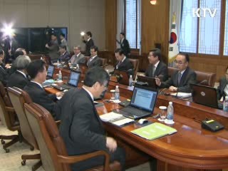 이 대통령 "공포감 조성, 심각한 문제"