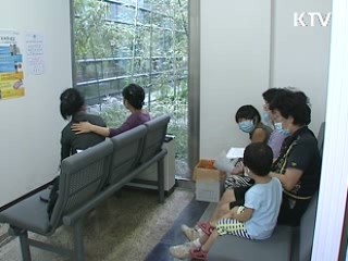 추석 연휴, 신종플루 범정부 방역대책 마련