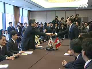 한·페루 FTA 4차협상 오늘 시작