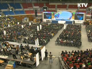 가족·청소년 정책, 여성부 이관 검토