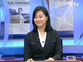 글로벌시대의 매너 함양법 [문화현장]