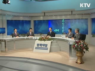"노사문화 선진화, 대화와 원칙부터"
