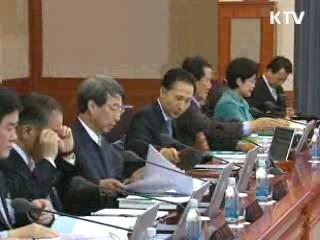 이 대통령 "더 큰 국가 이익 고려, 온실가스 감축"