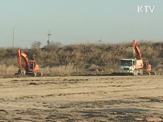 오늘의 정책(전체)