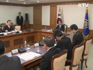 정 총리 "세종시, 어렵지만 빨리 결정해야"