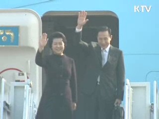 오늘의 정책(전체)