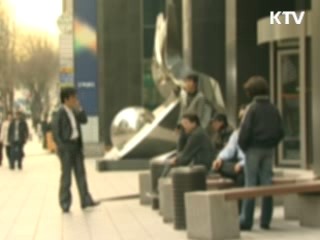 약물 복용중 흡연 하면 부작용 증가