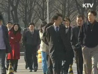 올해 지방공무원 4,211명 선발