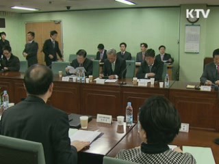 윤증현 장관 "올해 무역흑자 200억달러 달성 전망"