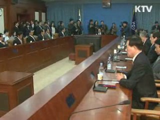 오늘의 정책(전체)