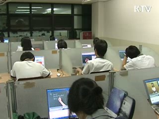 기대감 속 'EBS 강의 수능 출제비율 상향 조정'