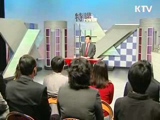 "국가목표 분명해야 선진일류국가 실현"