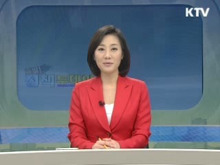 출발 정책 투데이 (208회)
