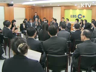 이 대통령 "EBS 강의만으로 대학 갈 수 있어야"