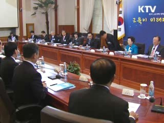 이 대통령 "교육개혁 안하면 한국미래 걱정"