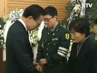이 대통령, 故 한 준위 빈소 조문