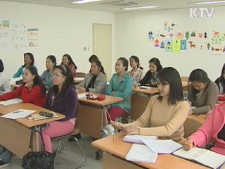외국인 유입, 인구감소 시기 10년 늦춰