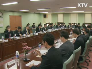 1분기 예산 초과집행…상반기 60% '순항'