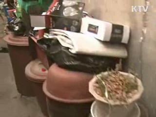 광역시 인접 낙후지역 종합개발 가능