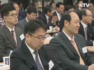 정운찬 총리 "천안함, 엄중한 대응책 마련"