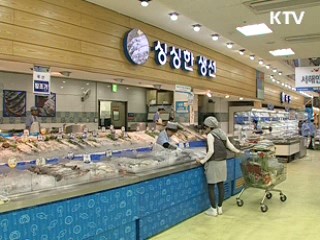 오늘의 정책(전체)