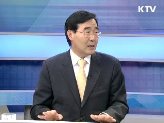 국격 높이는 글로벌 시민 교육 [G20 글로벌 코리아 - 국격을 높여라]