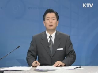 정책 포커스 (416회)