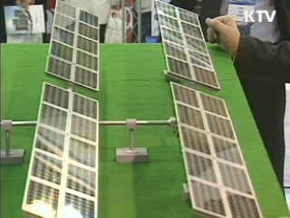 정부, 공공녹색 시장 규모 2배 확대