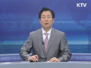 KTV 830 (2회)