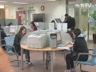 한국 실업률 OECD 최대 폭 감소