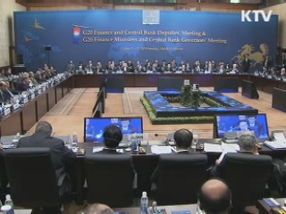 "이 대통령, 경주 G20서 적극적 리더십 발휘"