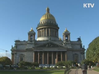 주요 외신 '한반도 긴장' 긴급 타전