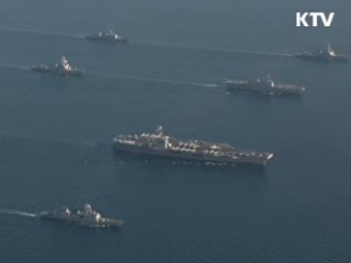 김성환 장관 "북측에 책임자 처벌 요구"