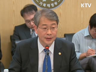 재정차관 "내년 물가 상승률 3% 전망"