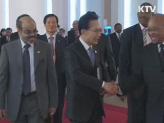 "내년 5% 성장, 일자리 창출 주력"