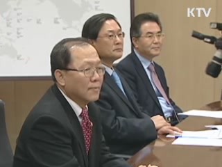 문화부, 중기청과 손잡고 중소기업 육성