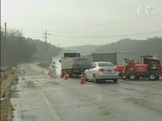 경북 안동·경기 파주 등 예방백신 접종