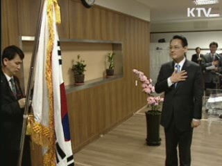 유인촌 문화체육관광부 장관 사실상 퇴임
