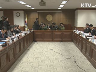 윤증현 장관 "설 구제역·AI 확산 방지 총력"