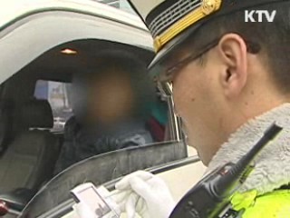 車 전용도로 안전띠 미착용시 과태료 '3만원'