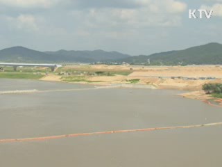 "4대강 등 국가하천 정부가 직접 관리"