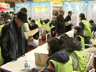 올해 노인 일자리 20만개 창출