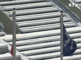 IOC 평가단, 평창 실사 돌입