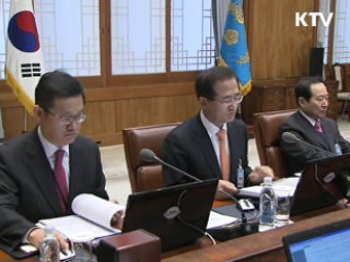 이 대통령 "구제역, 완벽한 대책 마련해야"