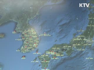 "후쿠시마 방사능 물질 태평양으로"