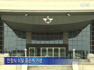 60년만에 다시 만난 호국형제