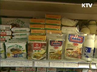 정부, 서비스·가공식품 물가 안정 총력