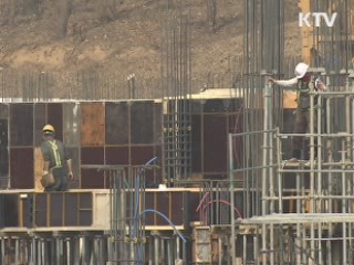 1천가구 이상 아파트 분할준공 허용