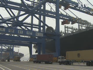 "금융위기 불구 잠재성장률 4.3% 유지"